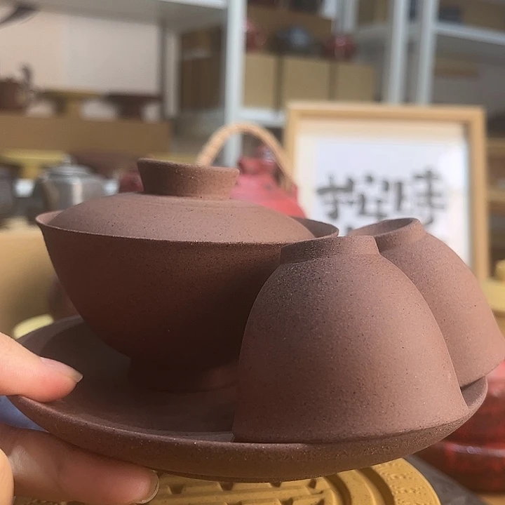公道原矿本山泥料手工壶盖碗