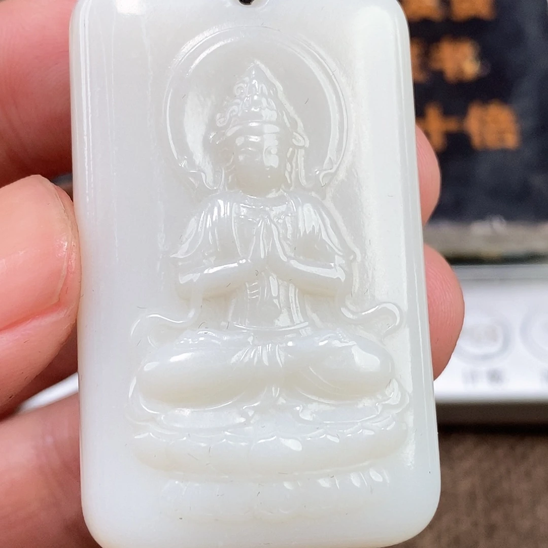 和田玉挂件未镶嵌