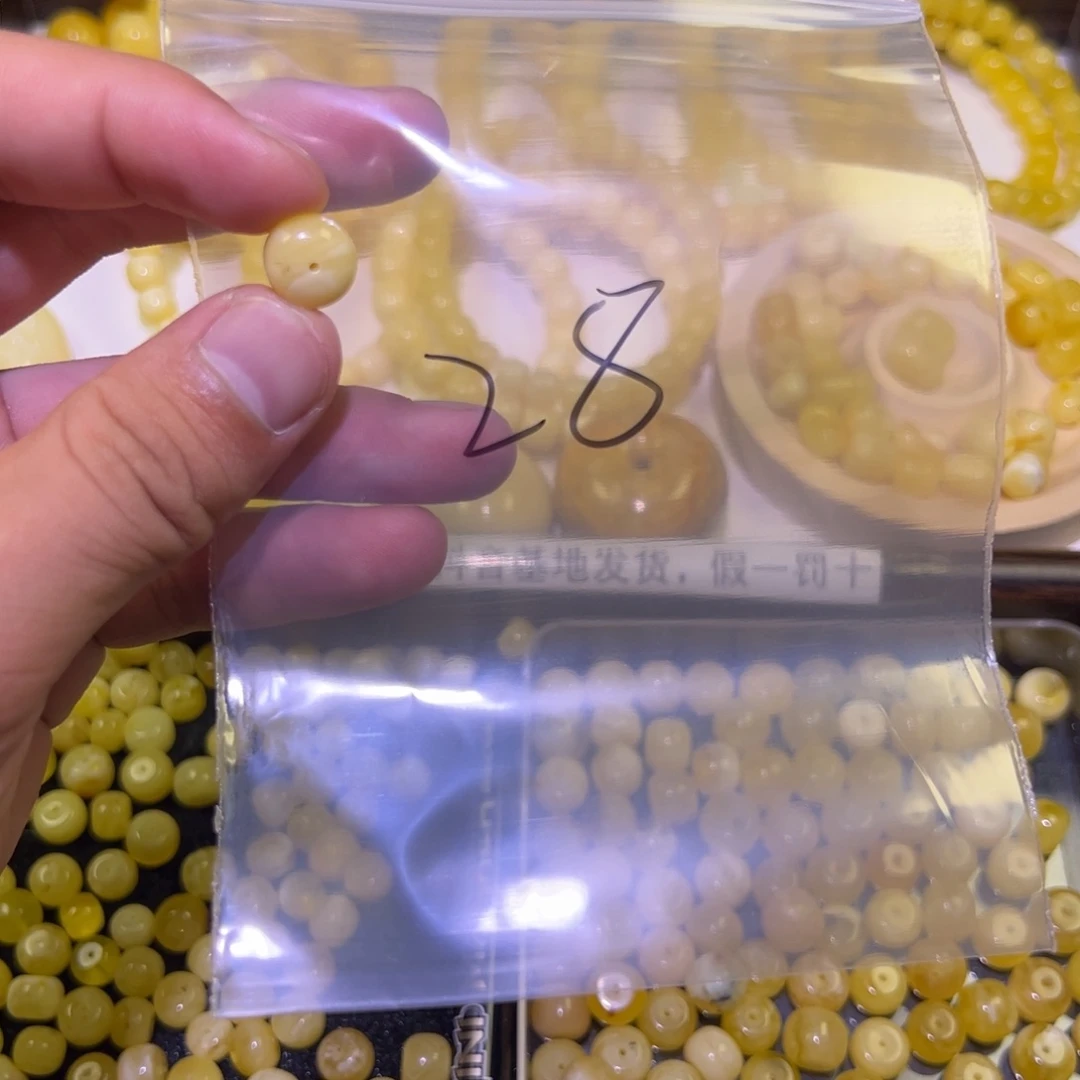 琥珀未镶嵌裸石028