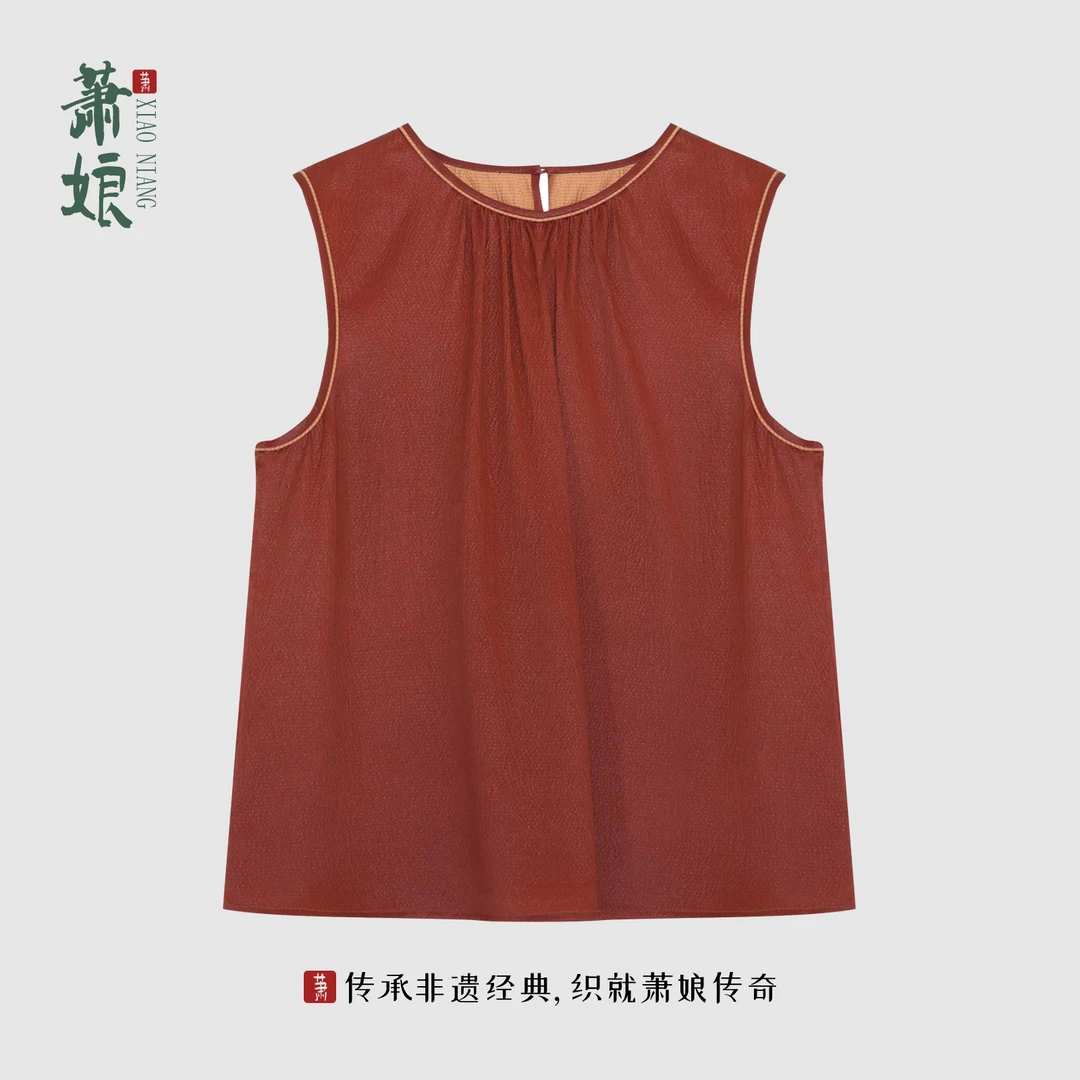 萧娘【轻鸿】珍珠缎红云纱上衣背心新中式无袖套头宽松女上衣1946