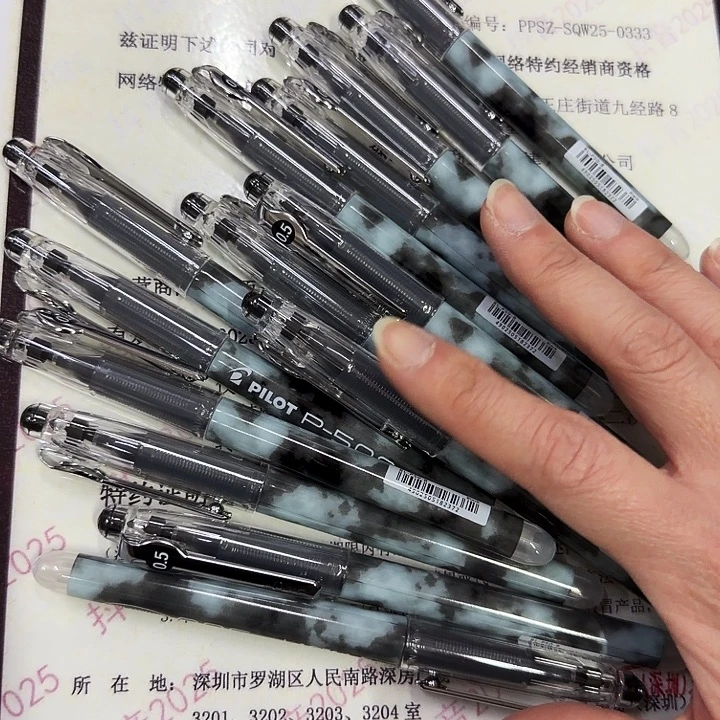 百樂P500-12支裝0.5不接受備注