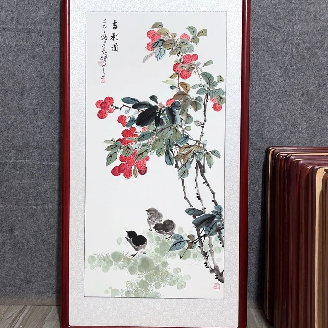 国画书画作品带框63×123
