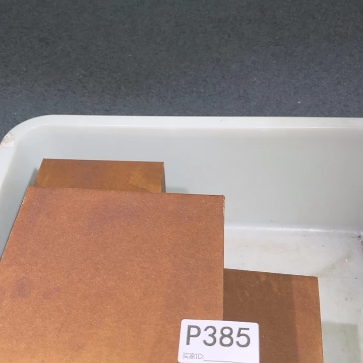茶壶紫砂紫砂茶壶385