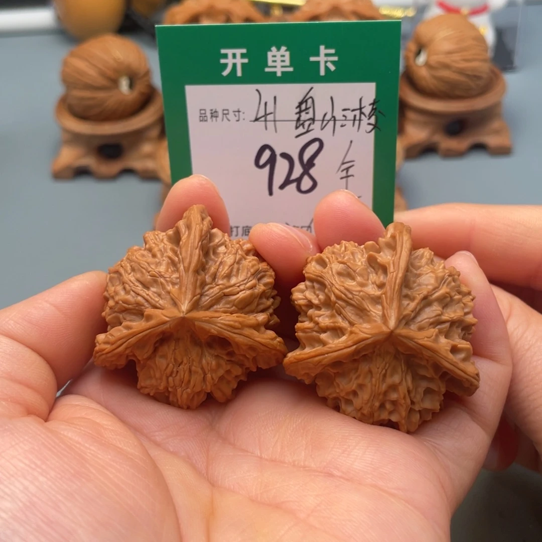 把件桃核文玩核桃