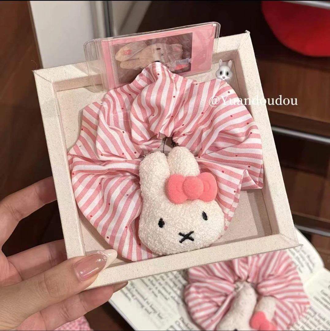 可爱古早眼镜米菲兔蓝色条纹发圈少女简约感扎马尾高弹力发绳皮筋