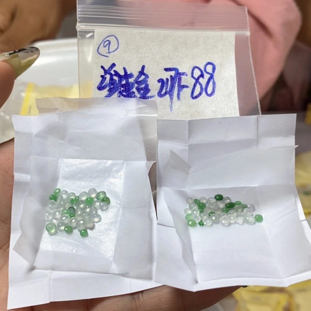 定制翡翠未镶嵌谢*宏不