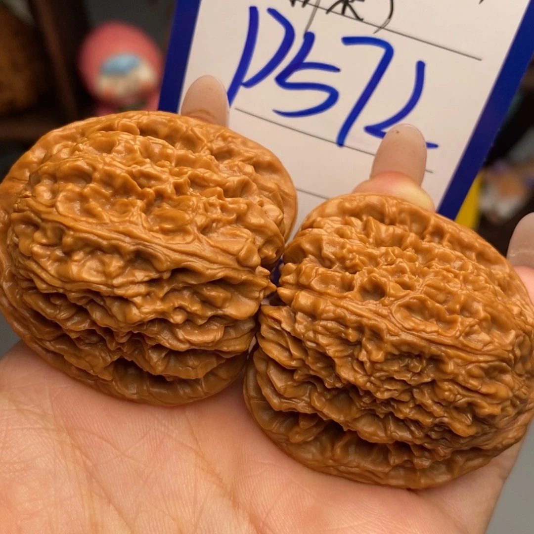 吊坠文玩核桃南疆石40