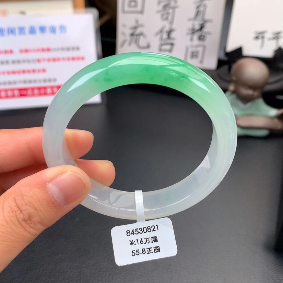 翡翠未镶嵌手镯【回流强推】冰绿无纹裂