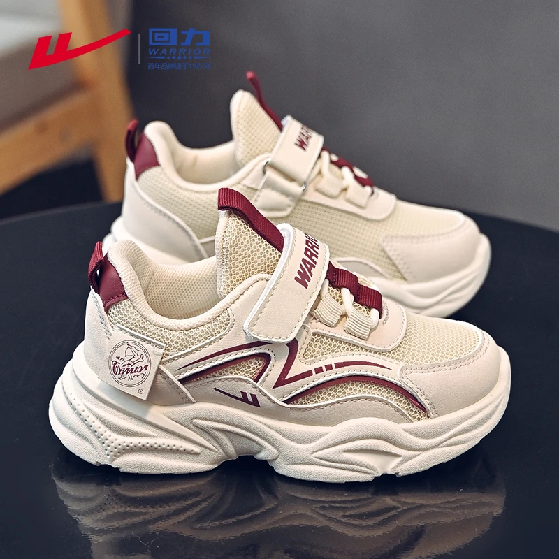 回力童鞋男童鞋子中大童跑步鞋秋季女童潮款6-12岁软底儿童运动鞋