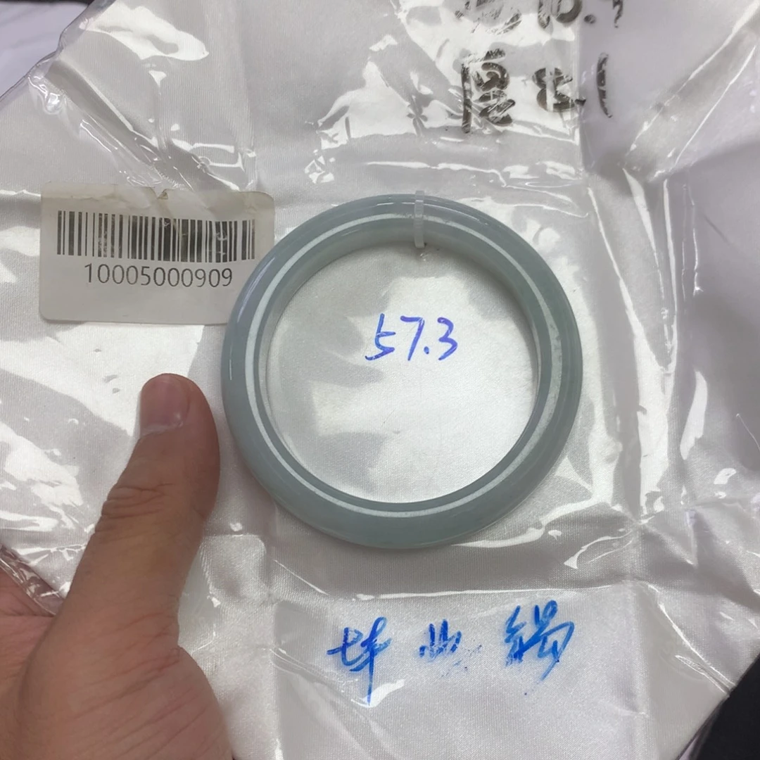 未镶嵌手镯翡翠天然缅甸翡翠手镯