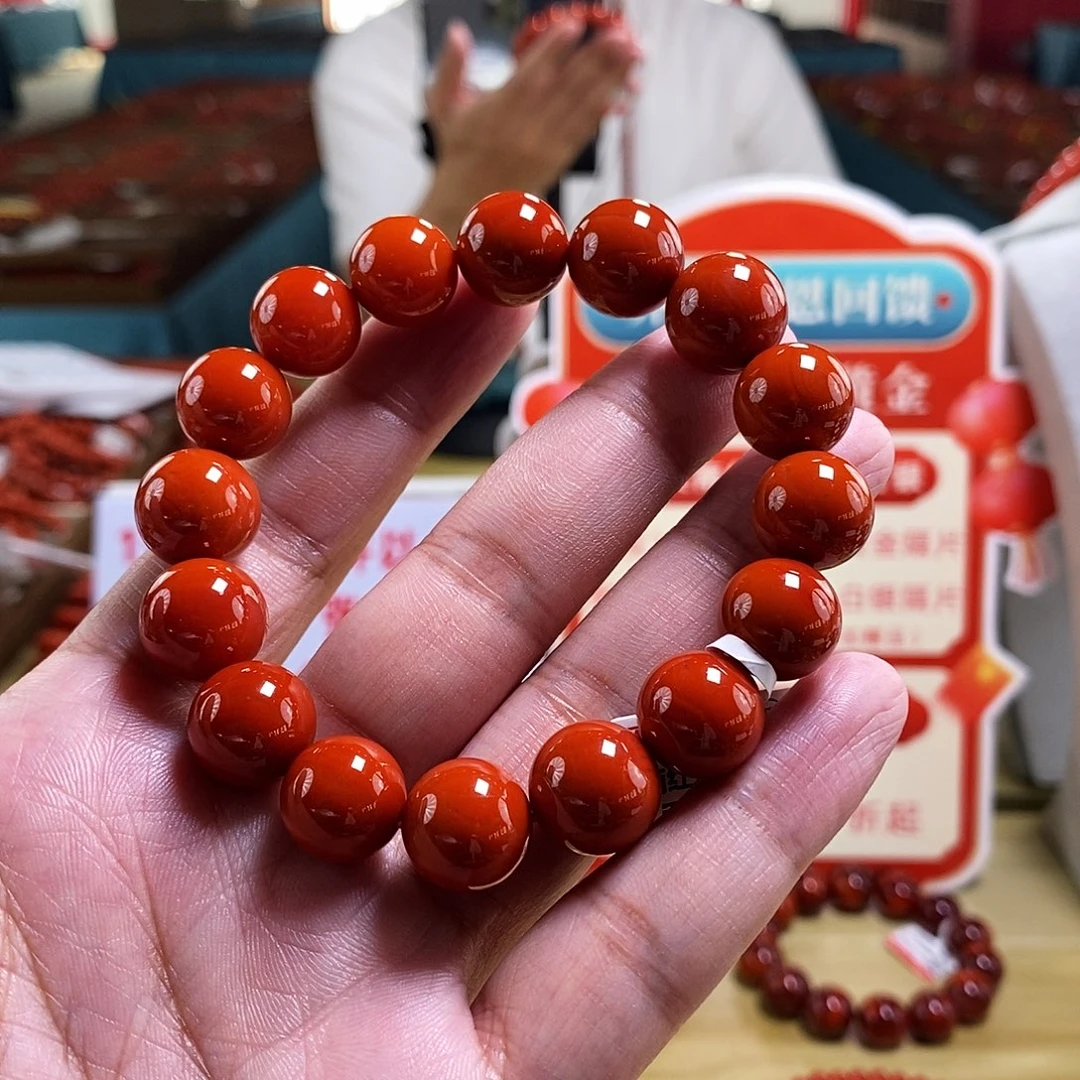 未镶嵌13mm（多样性发一）南红玛瑙