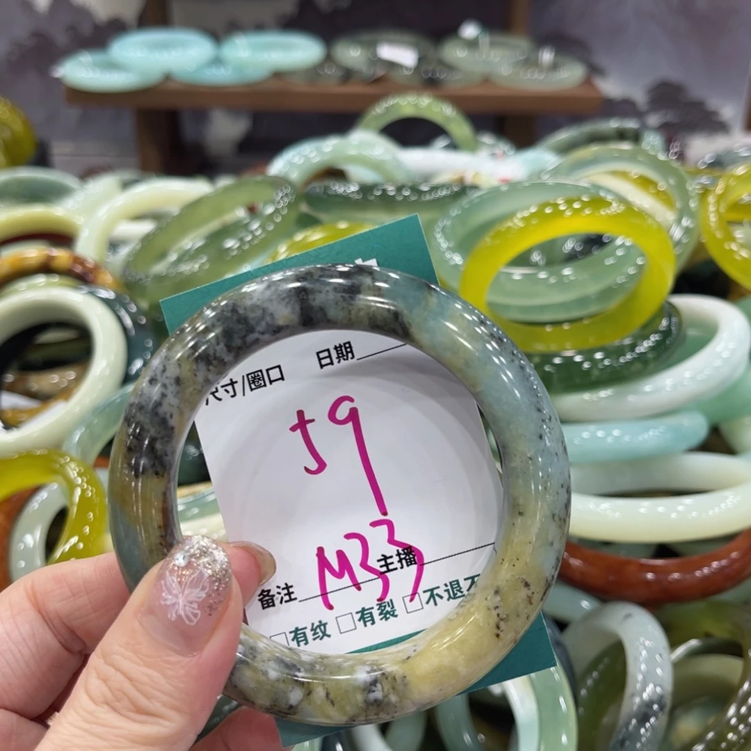 岫玉未镶嵌手镯手镯