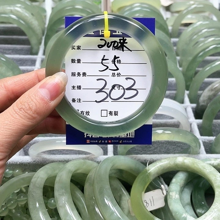 蛇纹石玉手镯未镶嵌超*