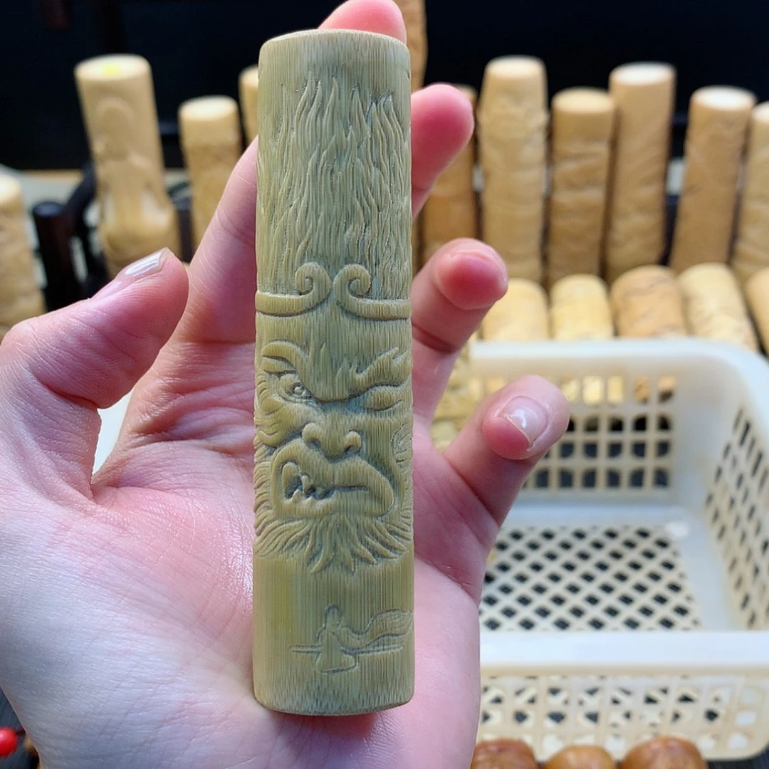 【闪购商品】竹微瑕哈哈哈哈哈哈