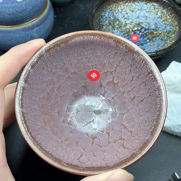 茶宠90&$$$$$$!$&&&&