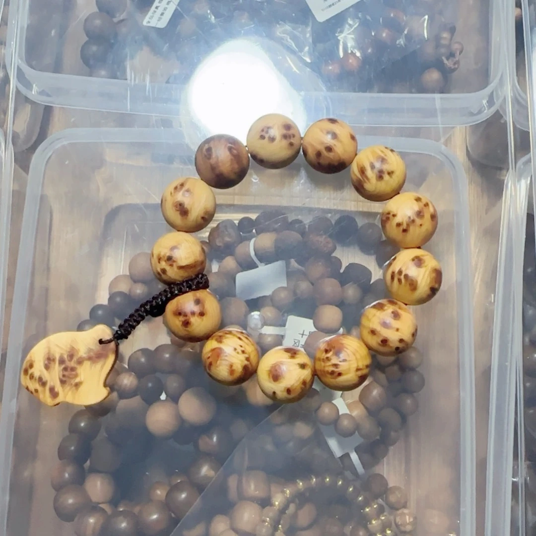 柏木（崖柏）1.8单圈满榴雀眼福利