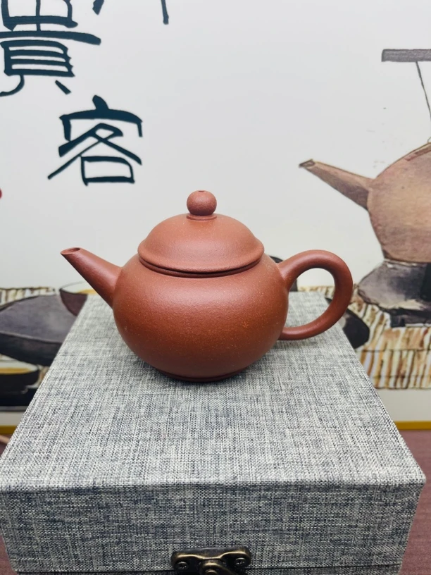 宜兴紫砂原矿红降坡水平150毫升瑕疵