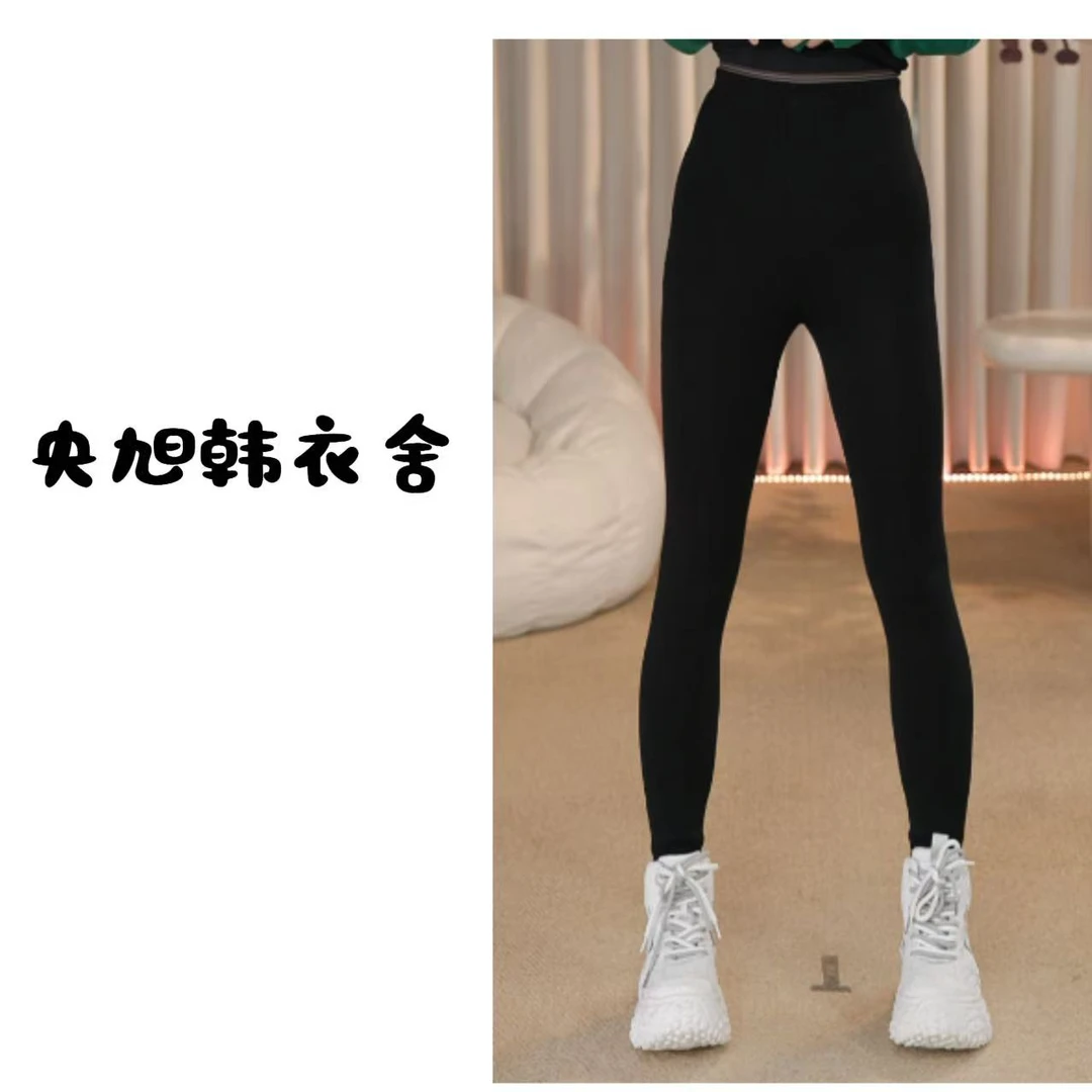 央旭韩衣舍  黑色高腰保暖加绒打底裤