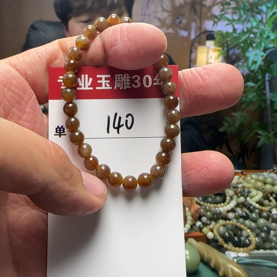 和田玉挂件未镶嵌140