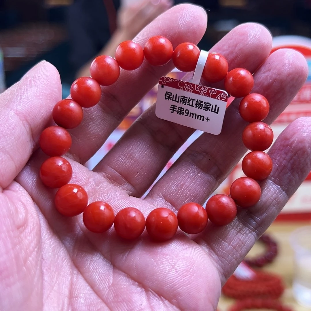 未镶嵌买南红玛瑙9+mmmm