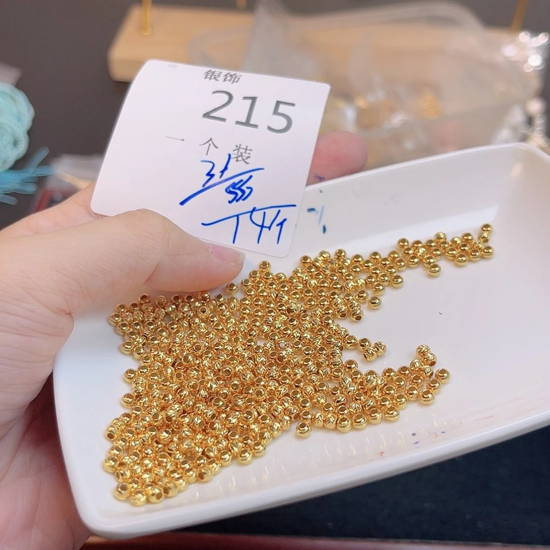 无925银215。