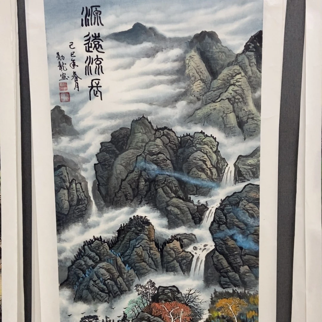 国画手写手绘作品118