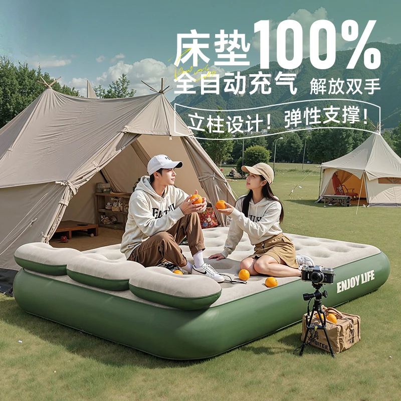一体充气床垫自动充气露营帐篷用双人植绒充气床加厚折叠床垫