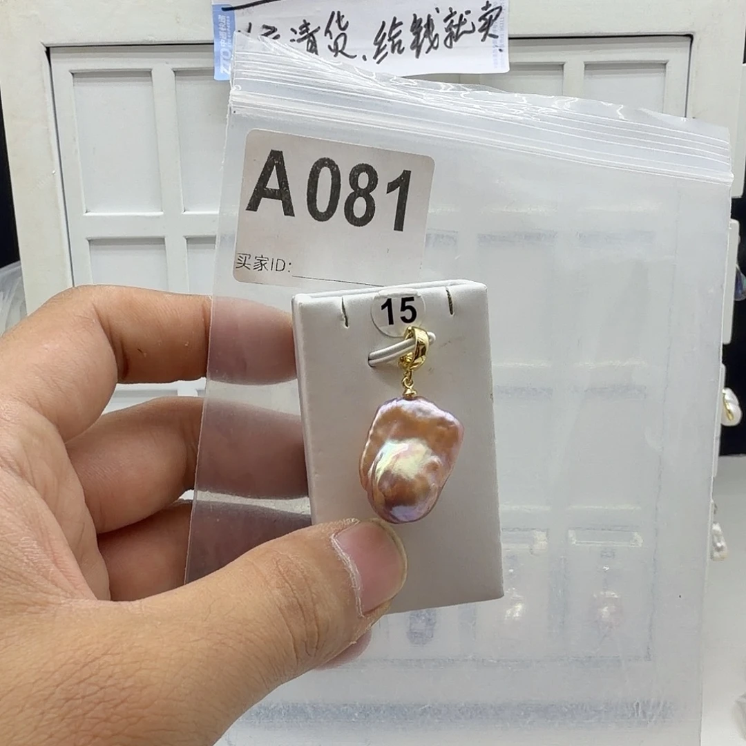 合金颈饰淡水珍珠