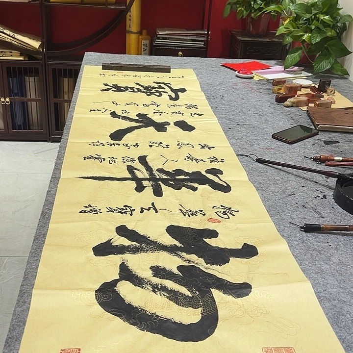 书法物华天宝程怀祥手绘书法