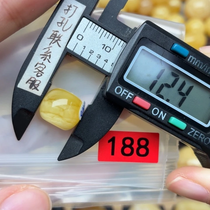 琥珀未镶嵌裸石蜜蜡