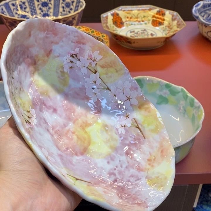 21 厘米，小杨甄选甄选