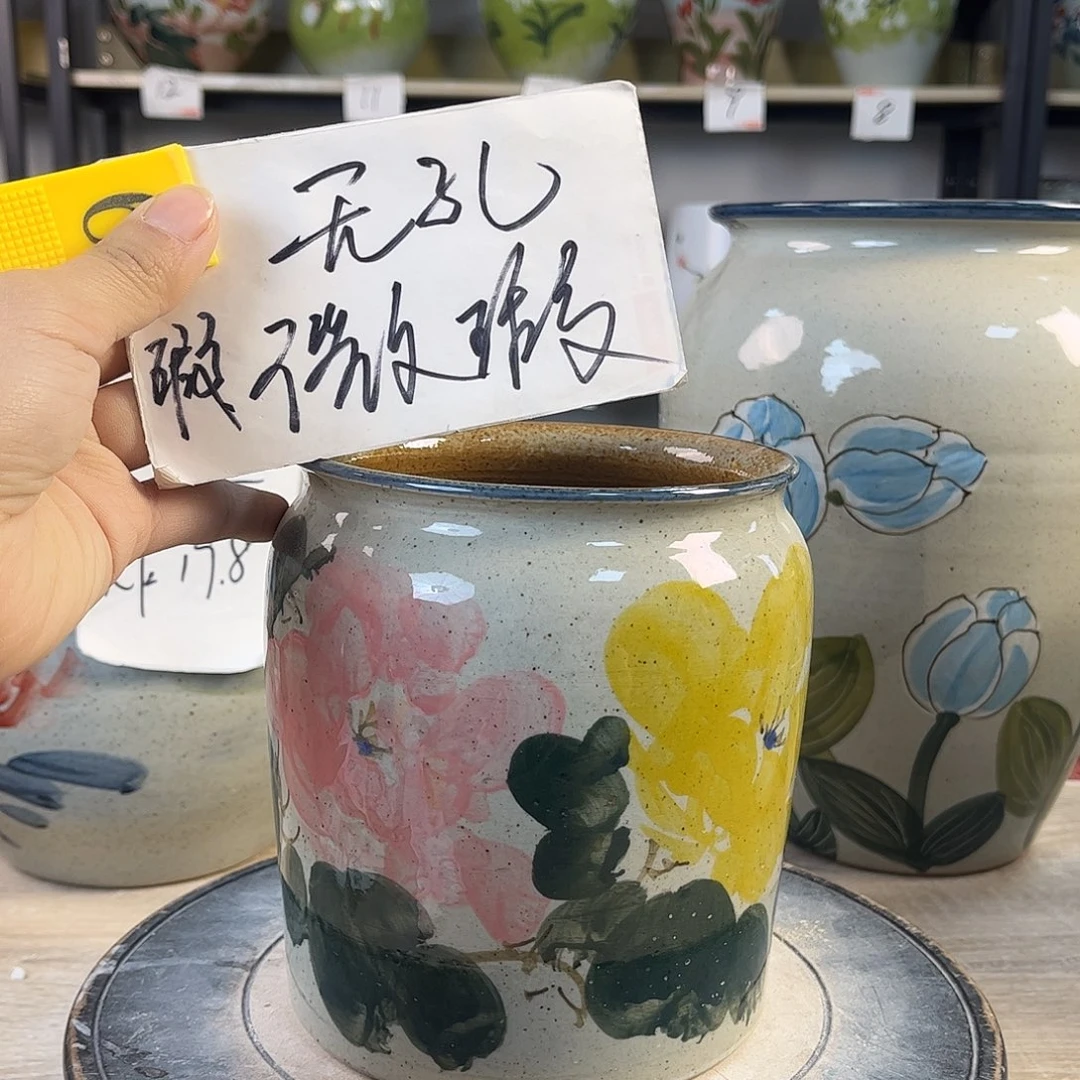 罐1xc景德镇陶瓷花盆