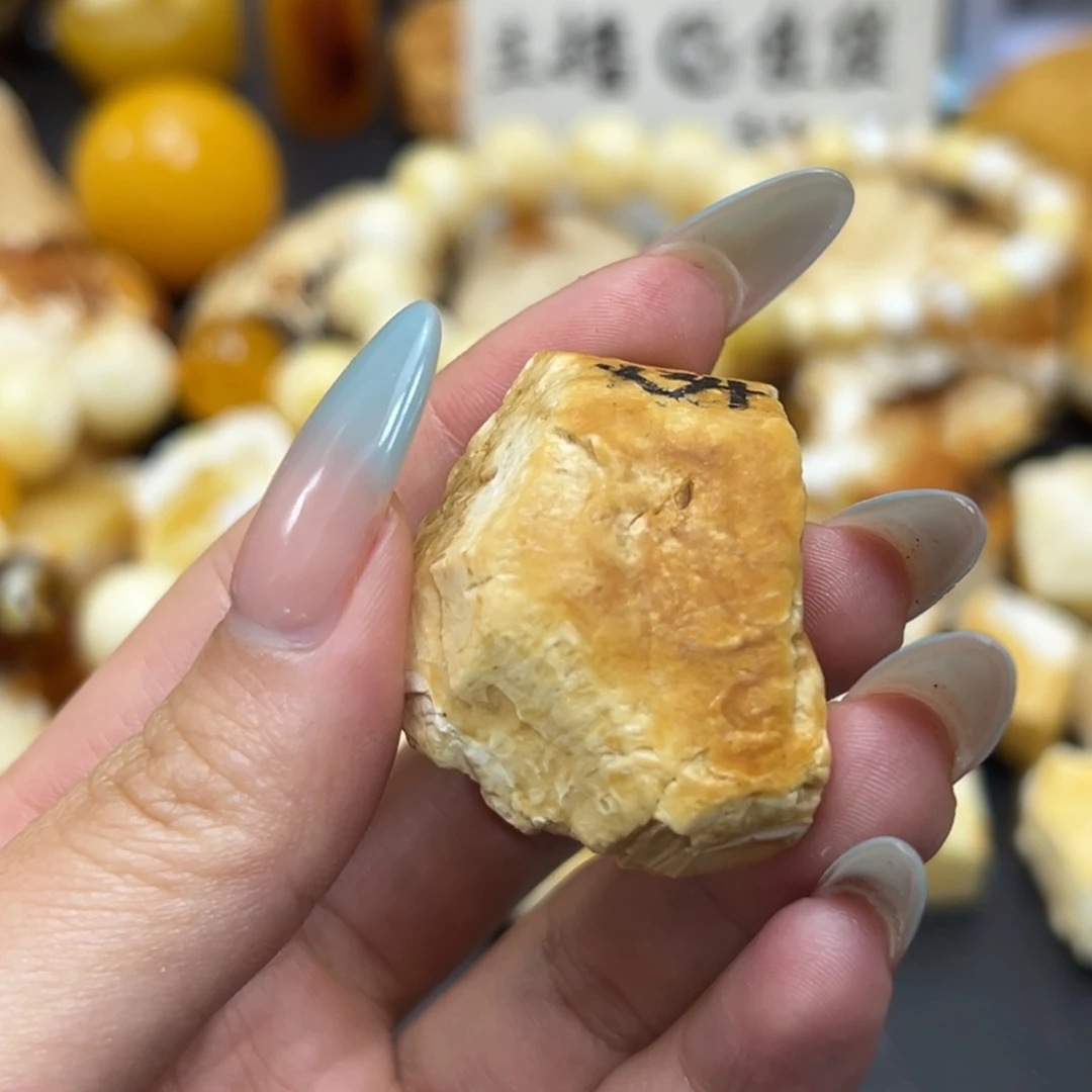 定制琥珀未镶嵌?蜜蜡