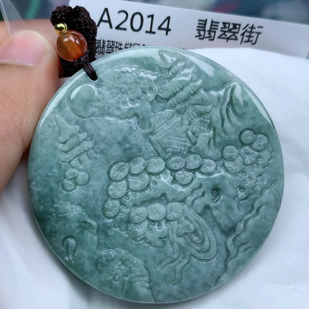 翡翠颈饰未镶嵌吊坠