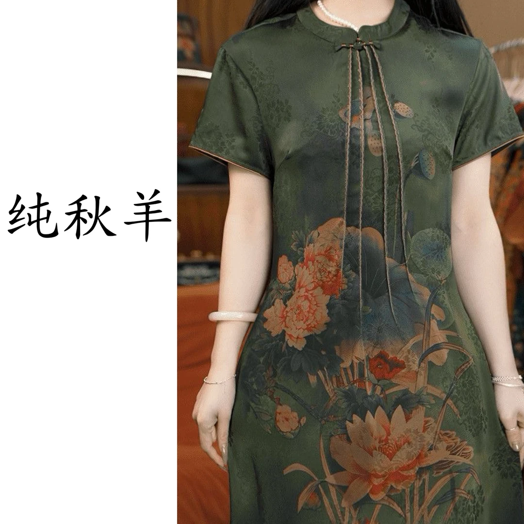 1-2361-27新款时尚休闲连衣裙