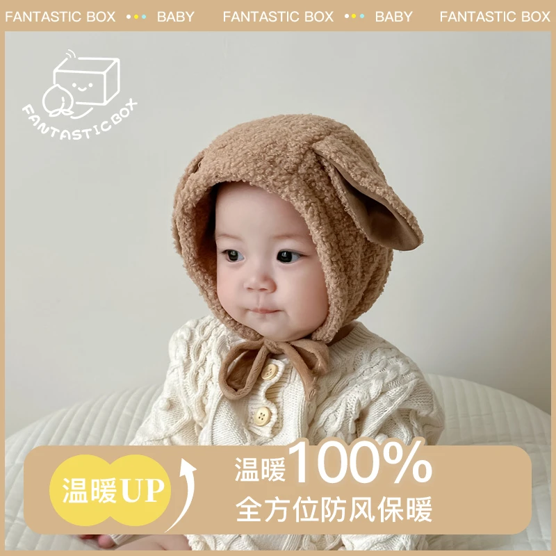 ins韩国超萌可爱兔耳朵婴儿护耳帽秋冬季婴幼儿宝宝毛绒保暖帽子