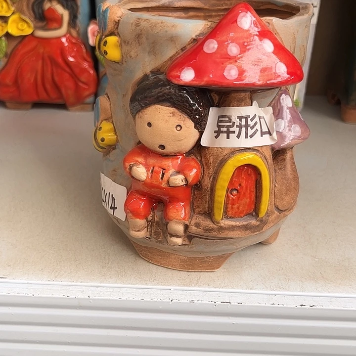 粗陶材质多肉花盆