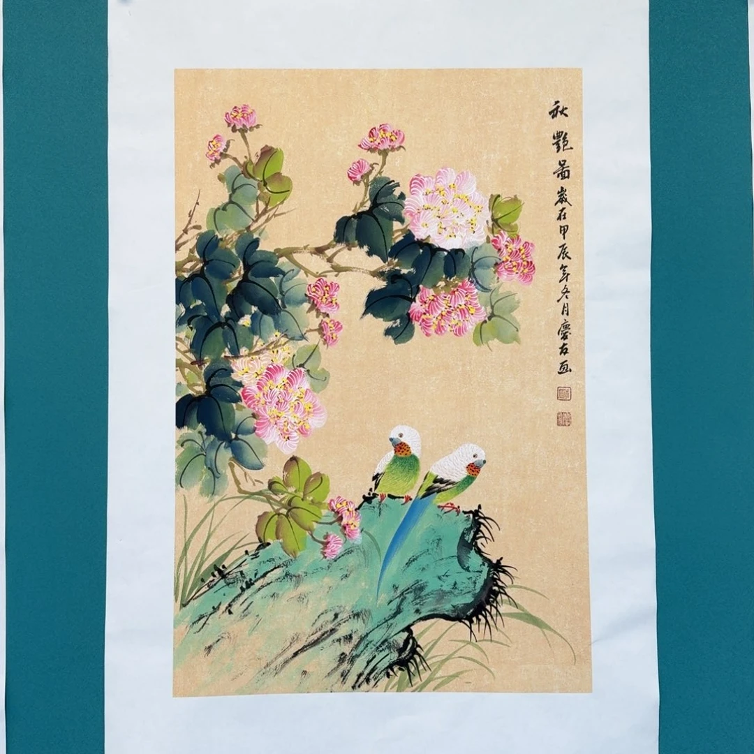 国画李庆友花鸟小品