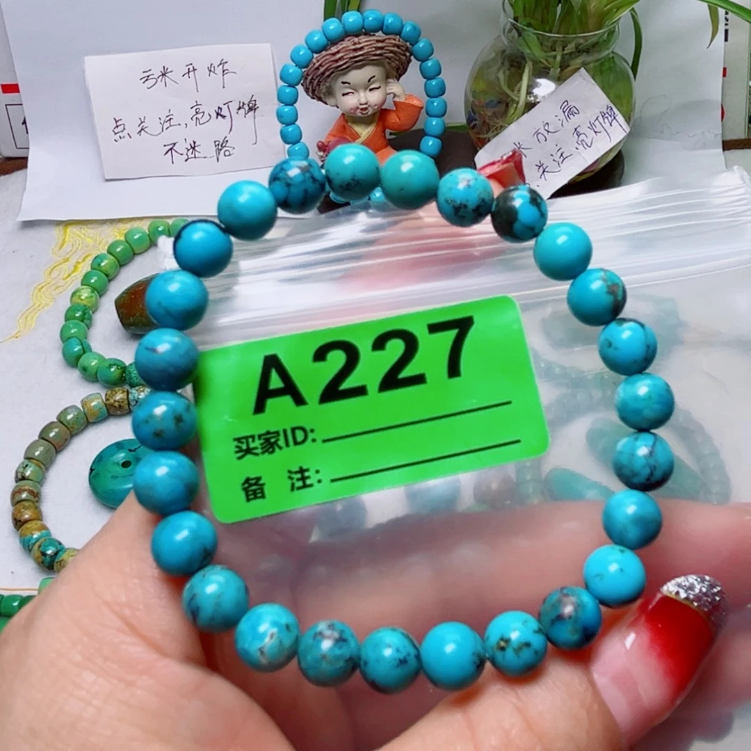 湖北原生态特色散珠配饰