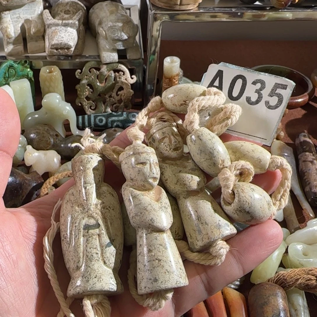 未镶嵌蛇纹石玉颈饰