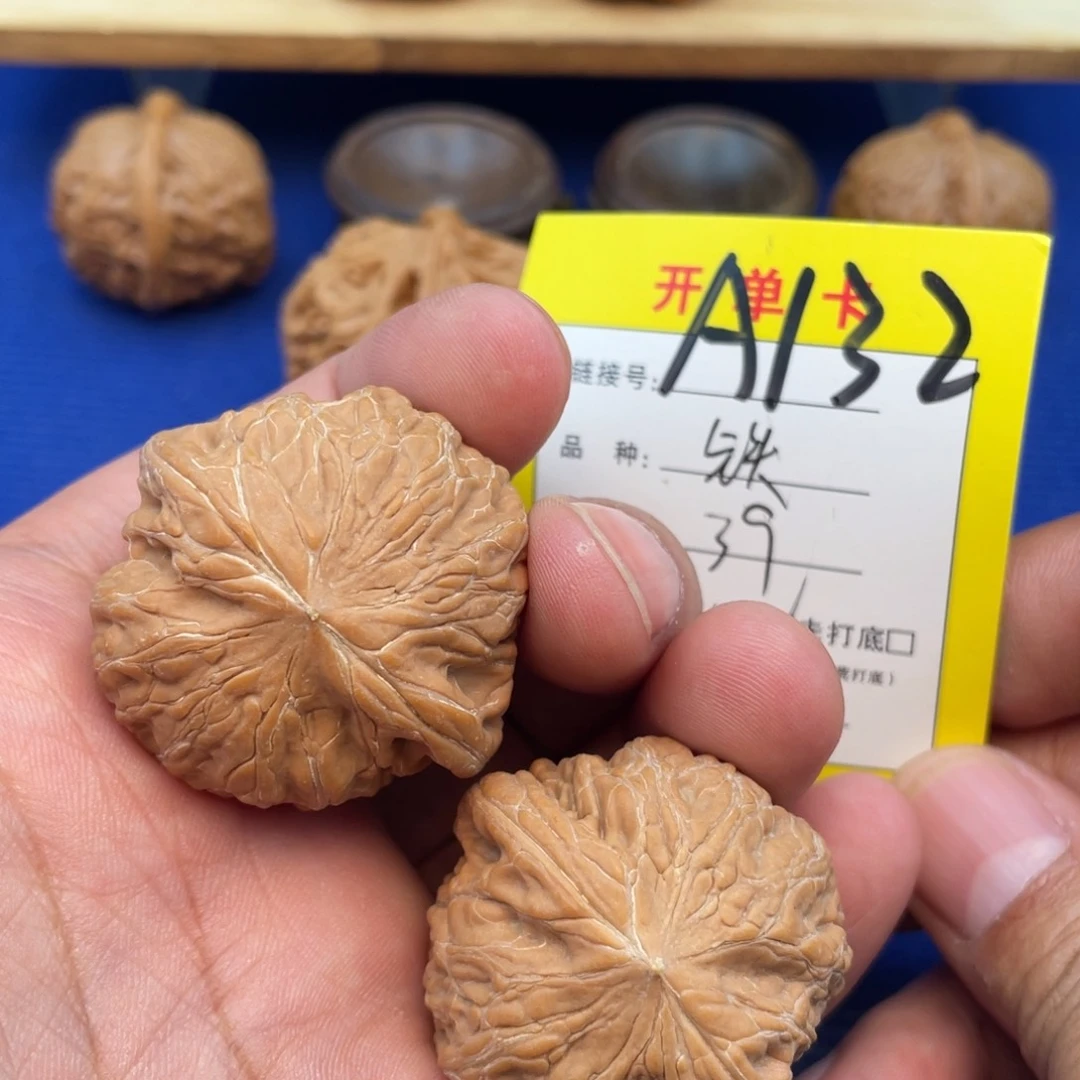 把件文玩核桃文玩