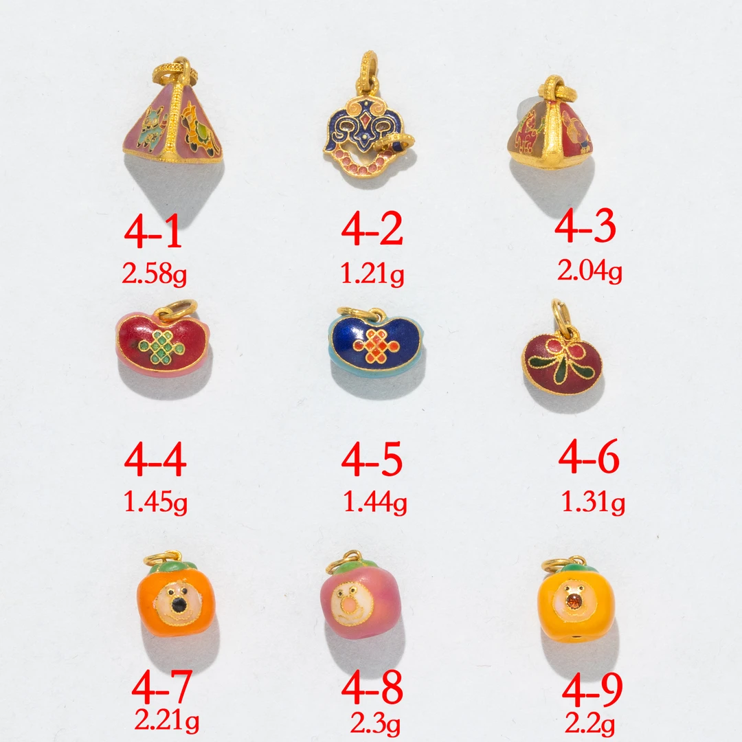 【雅蜜印象】D破价专场高温烧蓝足金錾刻黄金小配件4（多样性发货）