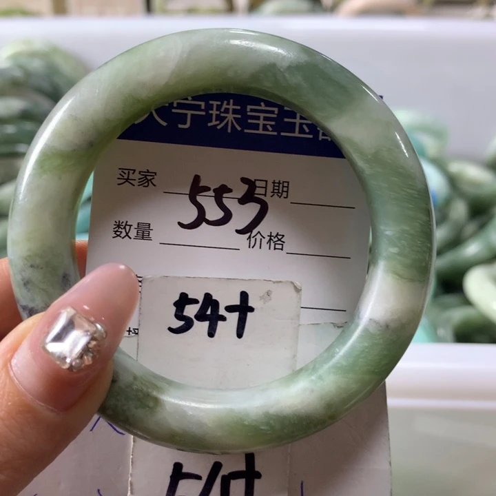 蛇纹石玉手镯未镶嵌553