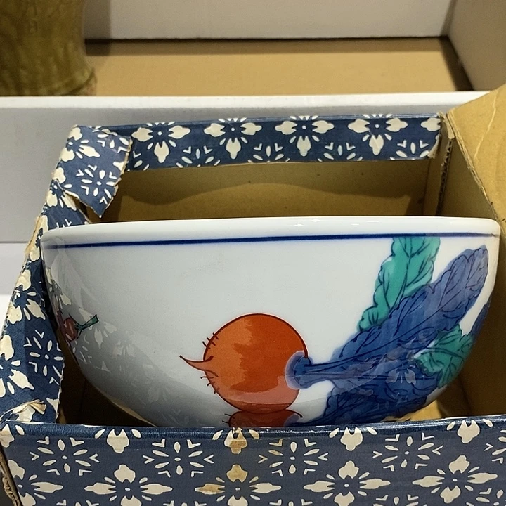 64 号茶周边，不明白可以咨询