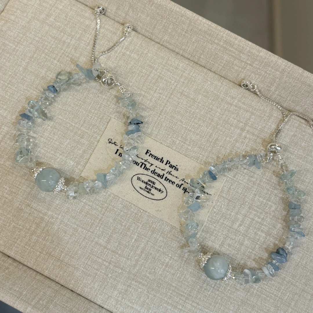 【Y23】海蓝宝随形原矿碎石手链顶珠海蓝宝多样性发其一