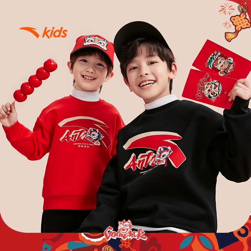 安踏儿童套装新款运动保暖针织运动套装卫衣裤子两件套/A72518715