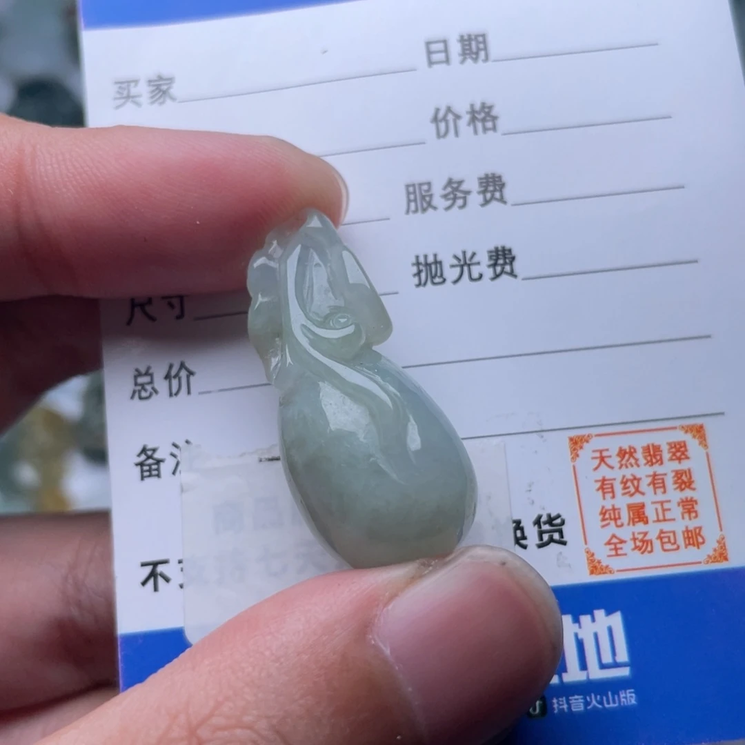 翡翠未镶嵌颈饰吊坠