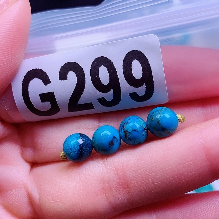 空竹粉丝专享十堰特色散珠