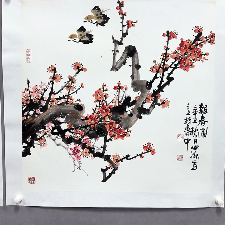 国画亲笔手绘放心去藏
