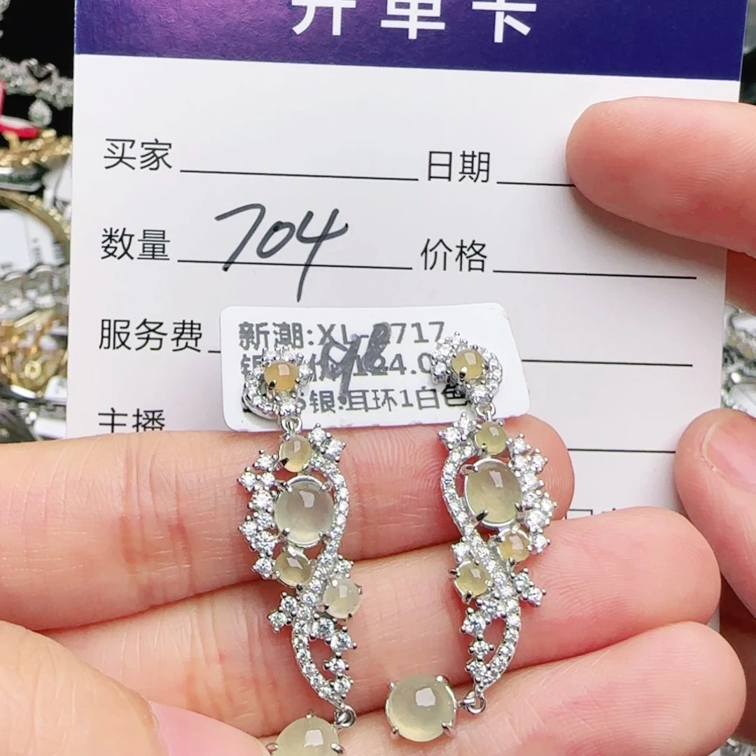 银S925镶嵌戒指翡翠